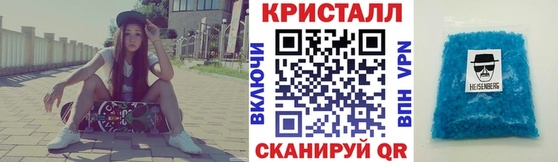 купить наркоту  Удомля  АМФЕТАМИН 98% 