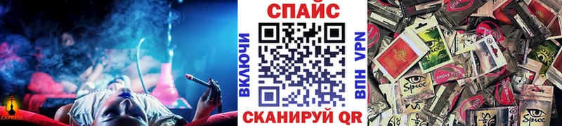 Бутират вода  Удомля 