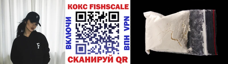 COCAIN VHQ  Удомля 