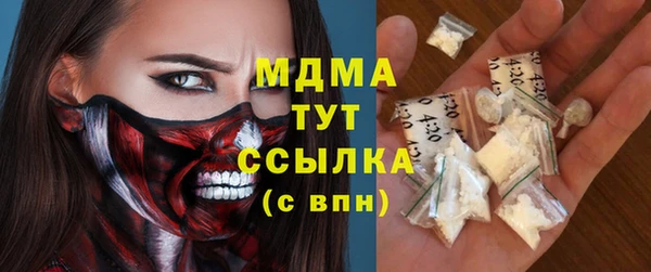 кокаин колумбия Алексеевка