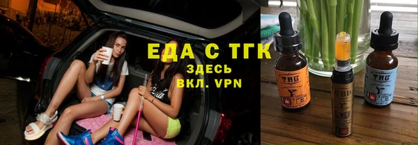 кокаин колумбия Алексеевка