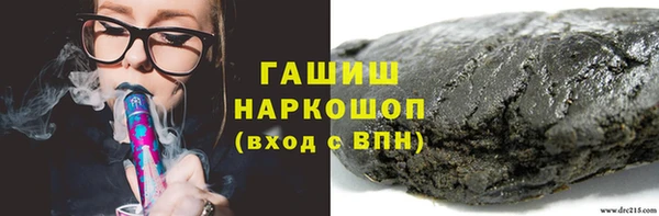 mdpv Алексин