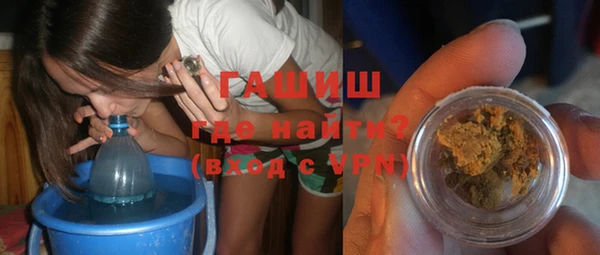 винт Абдулино