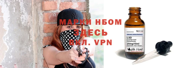mdpv Алексин