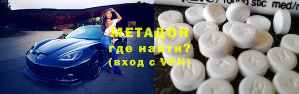 mdpv Алексин