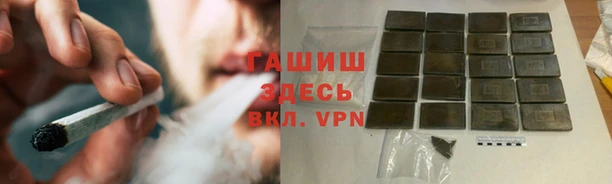 кокаин колумбия Алексеевка