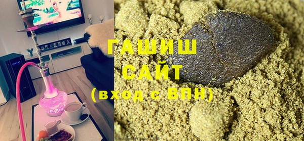 герыч Алзамай