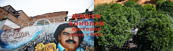 кокаин колумбия Алексеевка