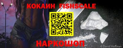 гашиш Гусь-Хрустальный