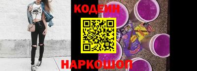 гашиш Гусь-Хрустальный