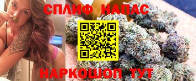 гашиш Гусь-Хрустальный