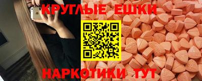гашиш Гусь-Хрустальный