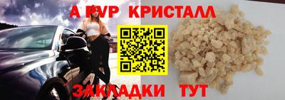 гашишное масло Гусиноозёрск