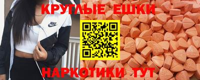 гашишное масло Гусиноозёрск