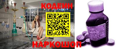 гашиш Гусь-Хрустальный
