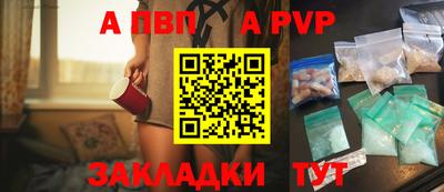 индика Гусев