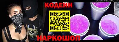 гашиш Гусь-Хрустальный