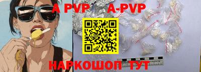 индика Гусев