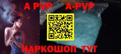 гашишное масло Гусиноозёрск