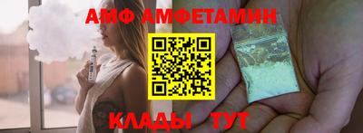 гашишное масло Гусиноозёрск