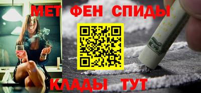 индика Гусев