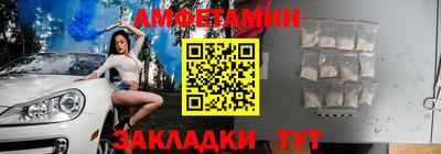гашиш Гусь-Хрустальный