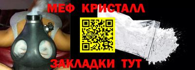 гашишное масло Гусиноозёрск