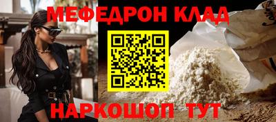 индика Гусев