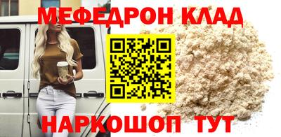 гашиш Гусь-Хрустальный