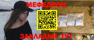 гашиш Гусь-Хрустальный