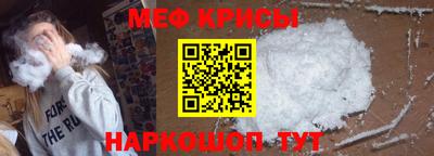 индика Гусев
