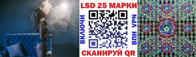 Наркотические марки 1,8мг  где можно купить   Удомля 